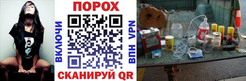Амфетамин Premium  это официальный сайт  Новодвинск  наркотики 