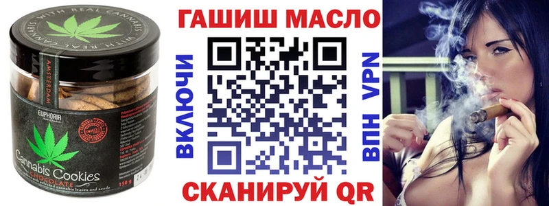 omg маркетплейс  продажа наркотиков  Новодвинск  Еда ТГК марихуана 