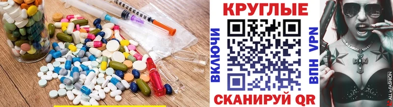 Экстази Philipp Plein Новодвинск