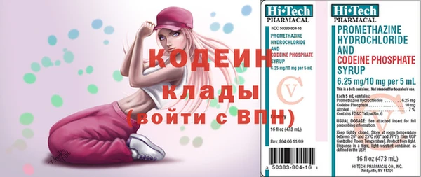 героин Баксан