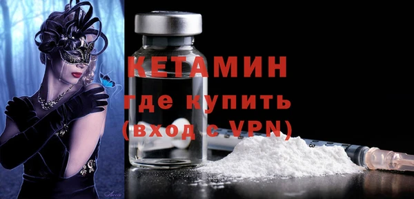 скорость Сатка