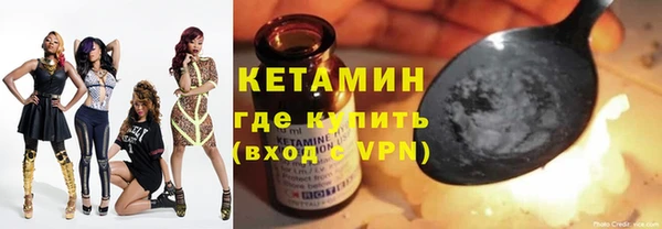 героин Баксан