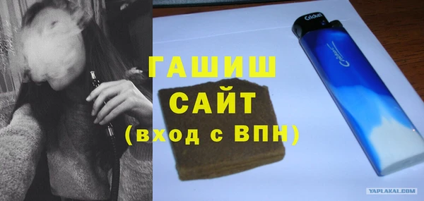 героин Баксан