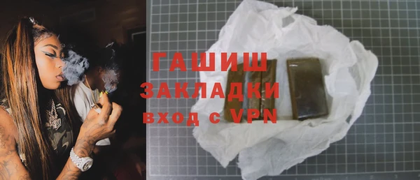 героин Баксан