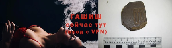 героин Баксан
