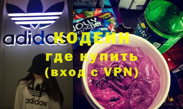 героин Баксан