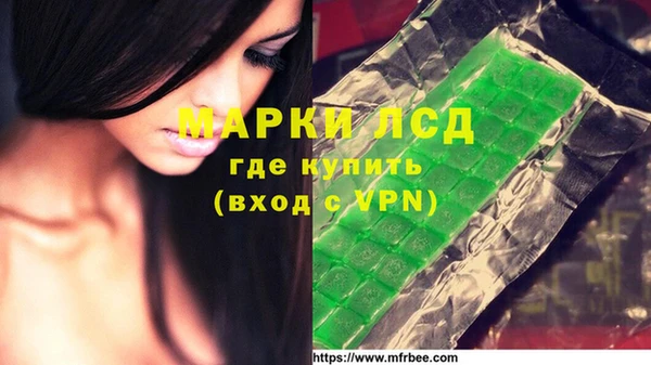 героин Баксан