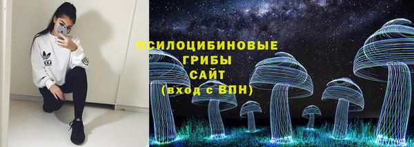 героин Баксан