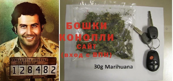 COCAINE Балабаново