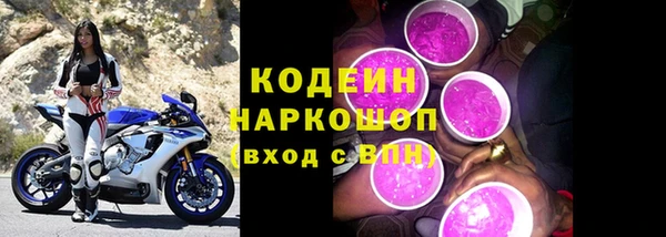 скорость Сатка