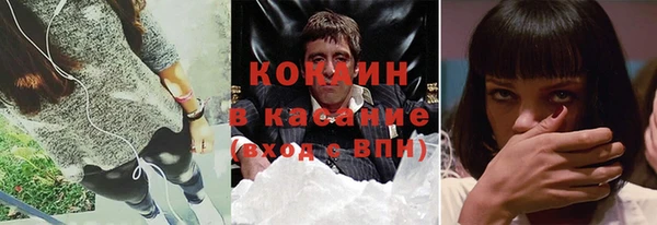 героин Баксан